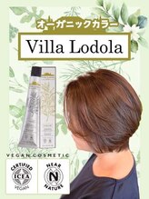 ～vlla Lodola COLOR～ヴィラロドラカラー