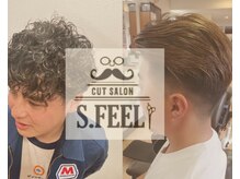 エスフィール 柳生店(S.feel)