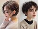 テクドット(teq.)の写真/【下総中山】流行りのショートもお客様に似合うデザインをご提案☆シルエットも◎【パーソナルカラー診断】