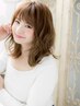 《人気No.3》カット+フルカラー+ミルボン3stepトリートメント ￥ 10400 [柏]