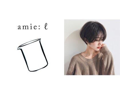 アミーリットル(amie:litre)の写真