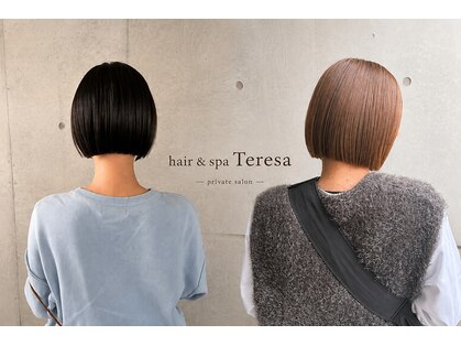 テレサ(teresa)の写真