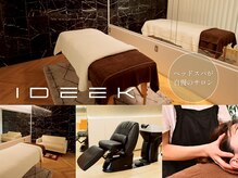 ディーコ(IDEEK)
