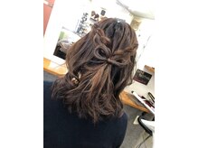 ヘアーステージブルーム(HAIR STAGE BLOOM)