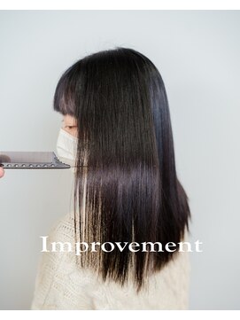 フィッツコア(FITS CORE) 髪質改善で作る黒髪艶髪