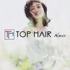 トップヘアー ネオ(TOP HAIR Neo)のお店ロゴ
