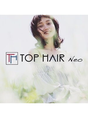 トップヘアー ネオ(TOP HAIR Neo)