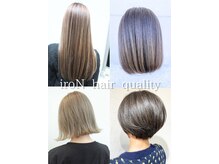 イロン(iroN)