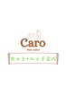 カットシャンプー+マイクロバブル+プチスパ+クイックTr￥8300