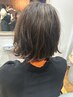 酸性デジタルパーマ