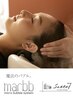 【スパ★癒し1】marbbマイクロバブル+スパ【15分】+アミノ酸Tr￥7,700→　