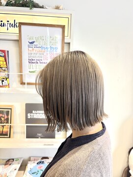 エイト新宿店(EIGHT shinjuku) アンブレラカラー