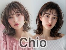 チオ(Chio)