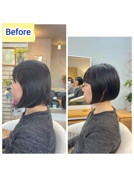 サイイン(saiin) ワンレングスボブ