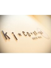 kiconowa【キコノワ】