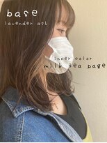 マジックスファクトリー(magics factory)&nbsp;インナーカラー