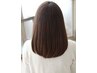☆極上ストレート＋カット☆ロング￥19910→￥16500！！*肩下3センチ以上の方*