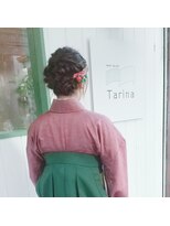 タリナ(Tarina) 袴の着付けとヘアセット