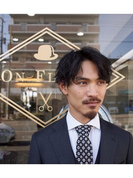 オンフリーク(ON FLEEK) ツイストスパイラル