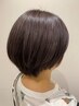 ヘアマニキュア＋ヘッドスパ（眼精疲労改善スパor安眠スパ）