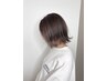 白髪染め全体カラー＋Aujuaクイックトリートメント￥7700→￥6200～