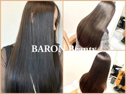 バロンビューティー(BARON Beauty)の写真
