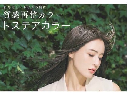 ルーシー(roussy.)の写真