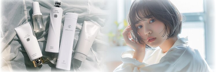 トッカ 千葉ANNEX店(tocca)のサロンヘッダー