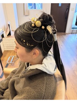 リビジ(RIBIJI) タイトポニー［ヘアアレンジ/成人式］