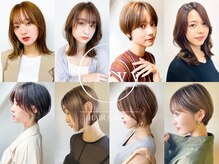 アイビー(ivy)