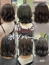 アピッシュ ギンザ(apish ginza)&nbsp;ボブパーマ/コテ巻き風パーマ/プードルパーマ/結べるボブ