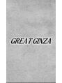 グレートギンザ(GREAT GINZA)/メンズ特化サロンGREAT GINZA 五味貴之
