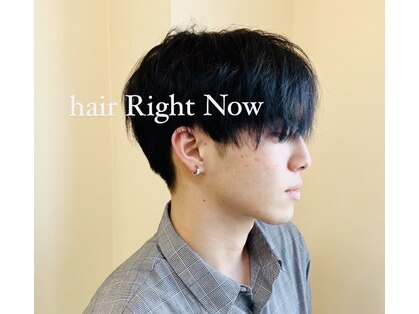 ヘアーライトナウ(hair Right Now)の写真
