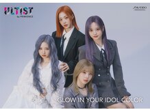 ◆お客様の髪質、ご要望に沿ったこだわりの薬剤◆