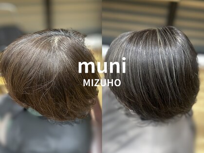 ムニ ミズホ ヘアー(muni Mizuho)の写真