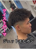 MEN’S HAIR/サーフカール/刈り上げセンターパート/心斎橋