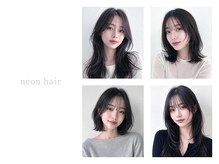ネオンヘアー(neon hair)