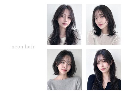 ネオンヘアー(neon hair)の写真