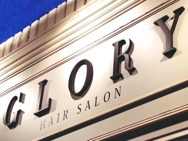 カットサロン グローリー(cut salon GLORY)