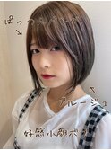 大人可愛前下がりショートボブ【都城】