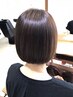 【似合わせ】カット＋髪質改善トリートメント
