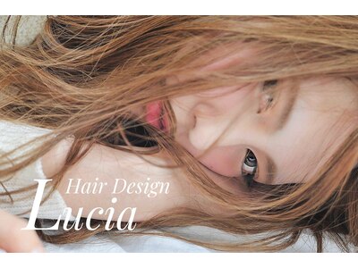 ヘアーデザイン ルシア(Hair Design Lucia)