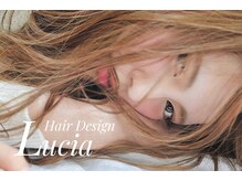 ヘアーデザイン ルシア(Hair Design Lucia)