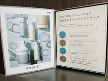 ウィーブ 成田店(Weve)の雰囲気（全国１％しか導入できないこだわりのヘアケア取り扱い店/成田）