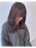 イルミナカラー＋Aujuaトリートメント14300円→11440円