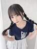 4回目以降【わたさき指名】カット＋カラー＋はちみつTR＋ヘアアレンジ￥20900