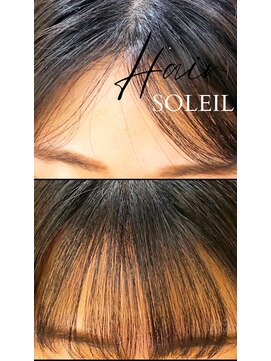 ソレイユ 新宿御苑前 (SOLEIL) 小顔に見える!前髪クロスパーマ