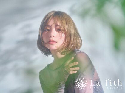 ラフィスヘアーレター 住道店(La fith hair letter)の写真