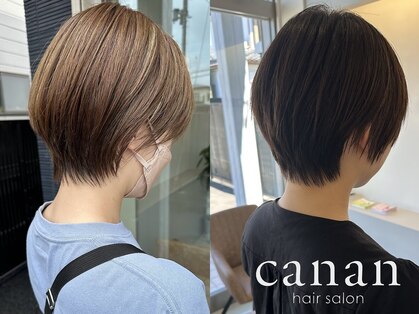 カナン(canan)の写真