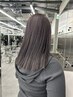 【あなたの髪質に合わせた】メンテナンスカット+オージュアオーダーメイドTr